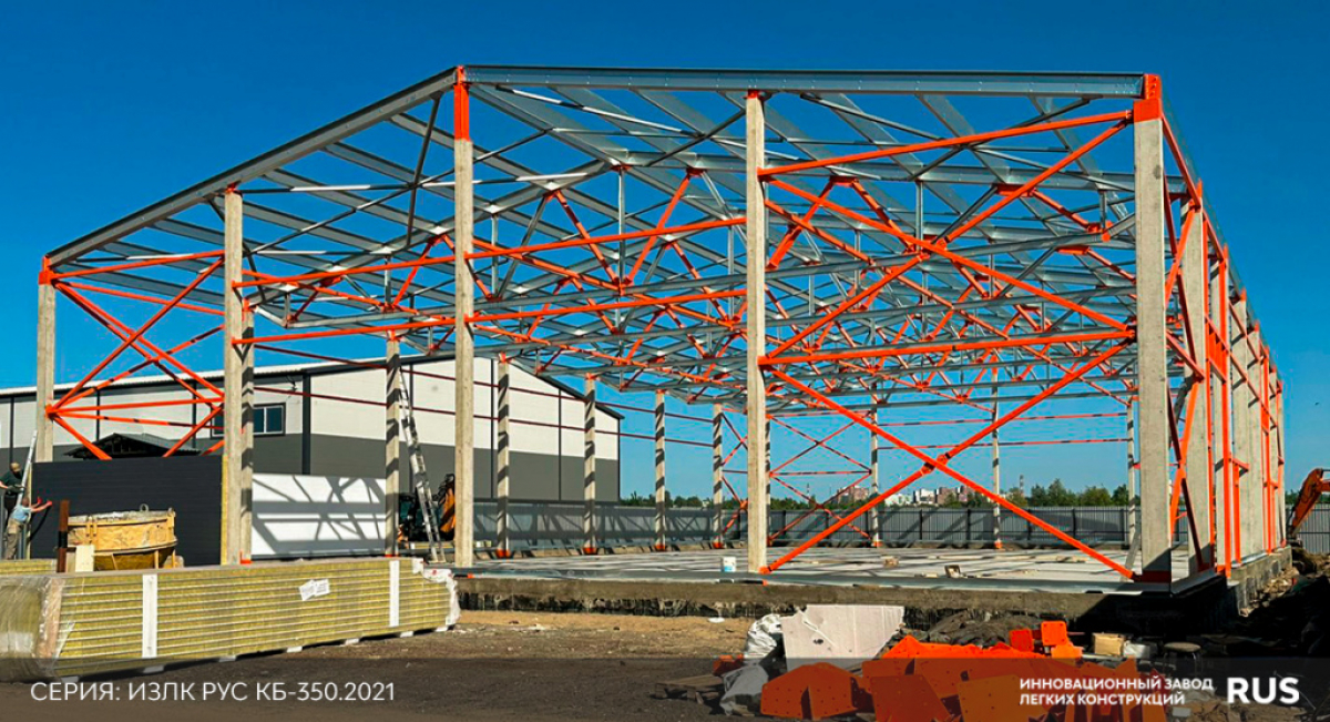 Завершен монтаж быстровозводимого здания в д.Машково